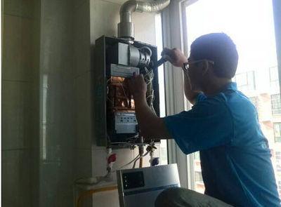 漳州市名气热水器上门维修案例